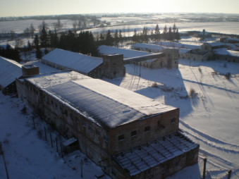 Имущественный комплекс в Хмельницкой области